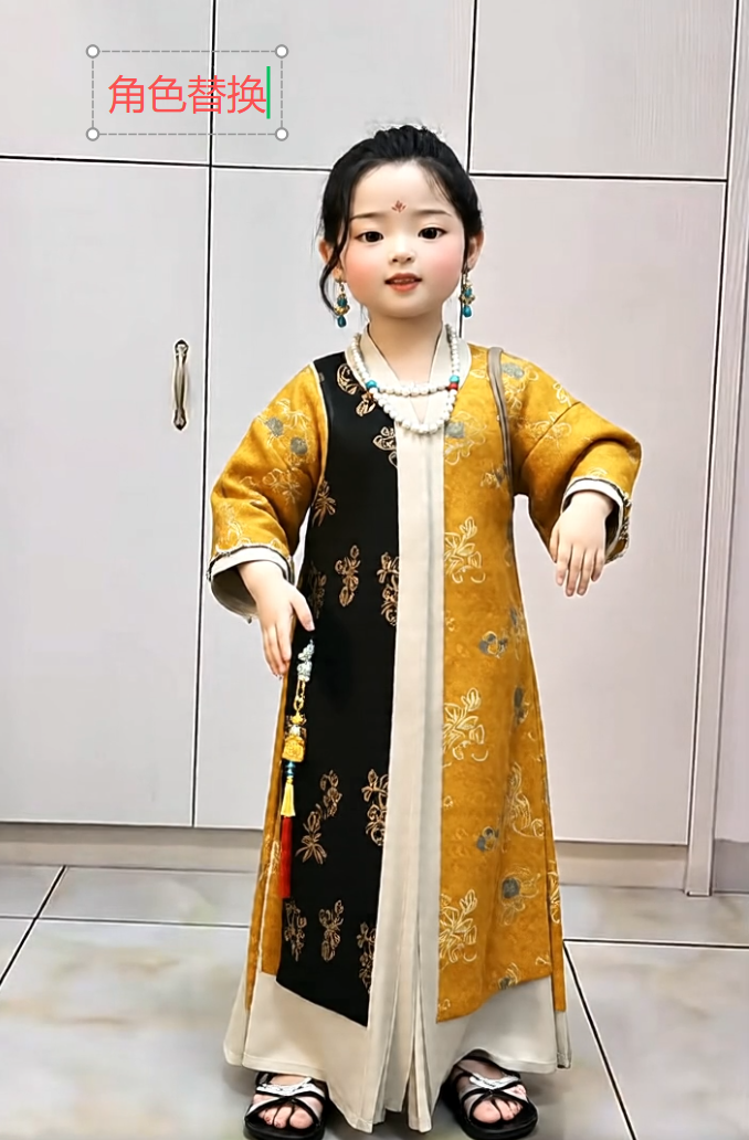 工作流名称